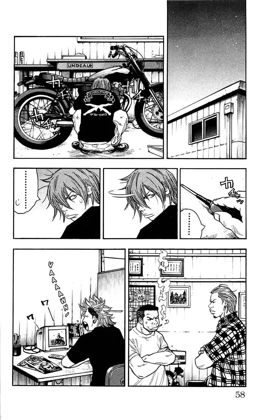 Clover (TETSUHIRO Hirakawa) Chapter 37 14